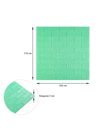 3D панель самоклеящийся кирпич Мята 700х770х3мм (012-3) SW-00000233 Sticker Wall (316187221)