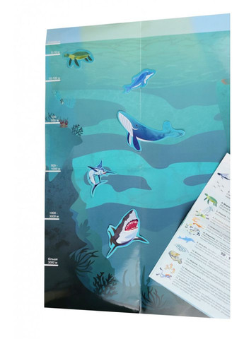 Детская игра с многоразовыми наклейками "Подводный мир" (KP-008), 43 наклейки УМНЯШКА (306436394)