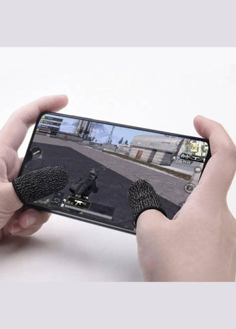 Напальчники для ігор на телефоні мобільні напальчники 4 штуки CHOICE (318453700)