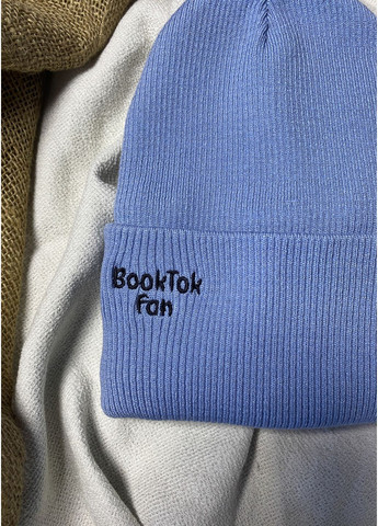 Двухслойная шапка для детей и подростков с отворотом, утеплённая флисом, для холодной осени и зимы Talvi Твіст (370369514)