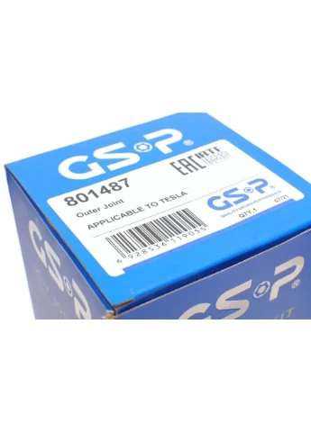 РШ шарнір (комплект) 801487 No Brand (361005160)