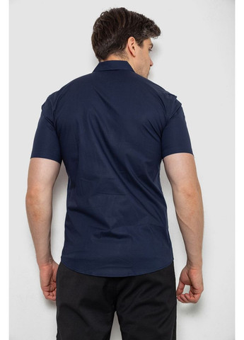 Темно-синяя рубашка Ager