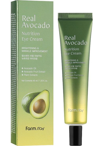 Живильний крем для повік з олією авокадо Real Avocado Nutrition Eye Cream 40ml (1007892-6599) FarmStay (368657897)
