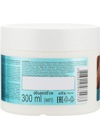 Маска для тусклых и ломких волос - Dr.Sante Keratin Mask 300ml (235283-28639) Dr. Sante (368625072)