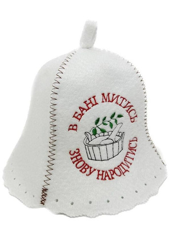 Шапка для бани и сауны из полиэстера в бане мыться снова родится No Brand (371276075)