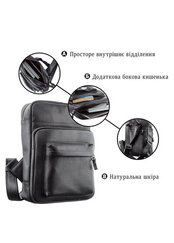 Рюкзак 11185 из натуральной кожи Shvigel (328449813)