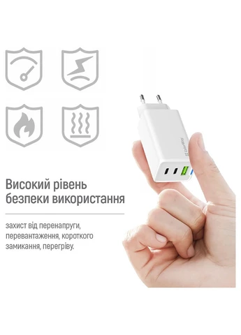 Зарядний пристрій GaN Mini 65W + кабель USB-C+Lightning White (CW-CHS058PDCL-WT) Colorway (324557951)