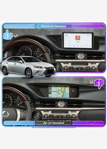 Штатна магнітола 9" для Lexus ES VI Рестайлінг 2015-2018 4/64 QLED CarPlay 4G Wi-Fi GPS 360 Prime 2 шт. Lesko (336202361)