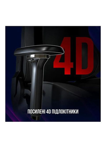 Крісло ігрове (LRG-CHR311BR) LORGAR Base 311 Black/Red (307357314)