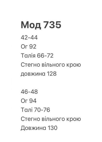 Белое кэжуал платье N.Family однотонное