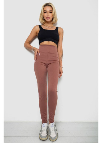 Лосины однотонные в рубчик утепленные на флисе, 238R605-1 Ager (365077050)