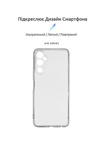 Чохол-накладка Air для Tecno Pova 4 Camera cover Transparent (ARM65721) ArmorStandart (341491198)