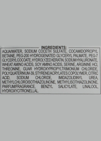 Шампунь для ломких и слабых волос - Cutinol Plus Keratin Restructuring Shampoo 250ml (1188066-190741) Oyster (368621848)