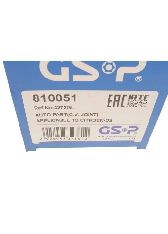 ШРКШ (зовнішній) Citroen C5/Jumpy/Fiat Scudo/Peugeot 308/508/Expert 07-(28x39x157) (One) 810051 UA63 No Brand (345762951)