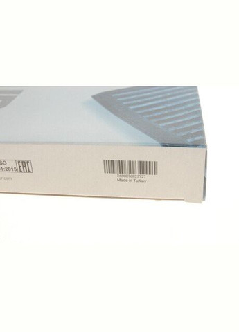 Фильтр салона WUNDER WP 507 Wunder Filter (360484989)