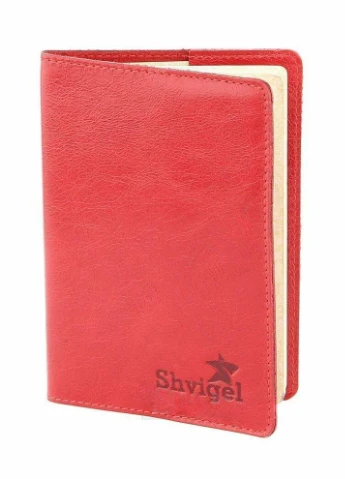 Красивый подарочный набор 10073 Shvigel (329147520)