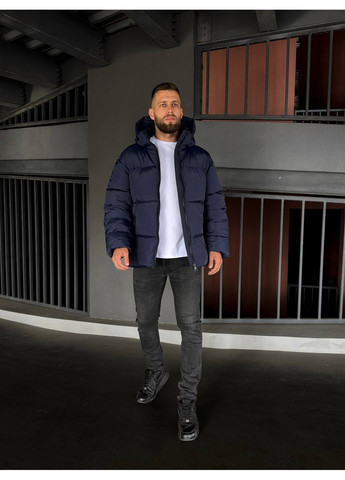 Синий зимний Пуховик Україна