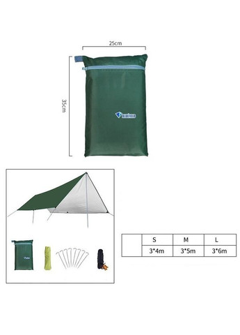 Тент туристический Водонепроницаемый М 3Х5 метра Темно-зеленый (DF050462) Bluefield (317297561)