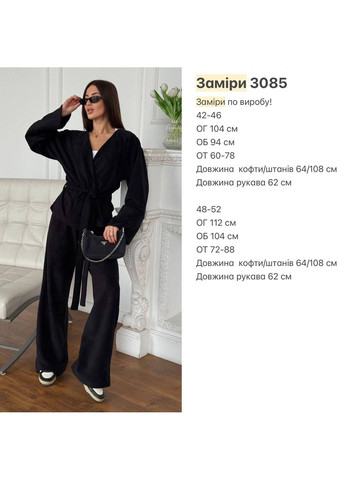 Флісовий жіночий костюм кімоно No Brand Б1467-3085/1 (369402759)