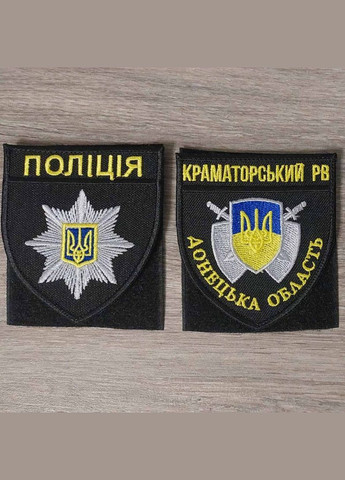 Шеврон Краматорський РВ кольоровий No Brand (336381509)