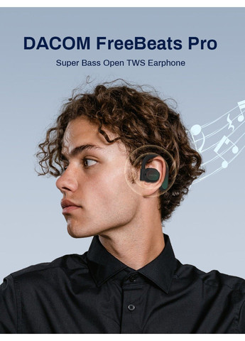 Беспроводные bluetooth наушники H11 FreeBeats с открытым динамиком и шумоподавлением Black Dacom (299152833)