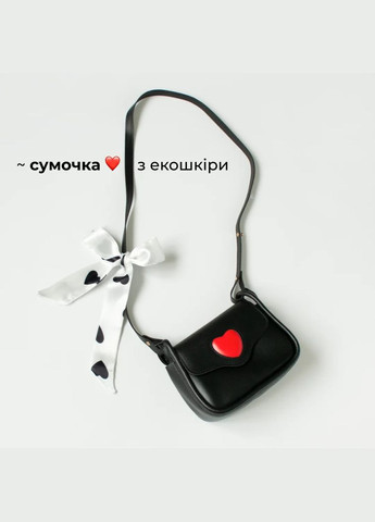 Сумка з екошкіри чорна кокетт вінтажна з червоним серденьком і тканинною пов'язкою кросс боді лоліта мила через плече елегантна No Brand (314808651)