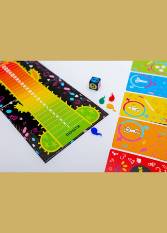 Еротична гра «Еродит» (UA) Fun Games Shop (297572708)