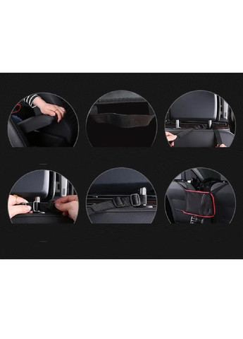 Сітка органайзер тримач з кишенею між передніх сидінь в салон машини автомобіля (479316-Prob) Чорний з червоним Unbranded (317169980)