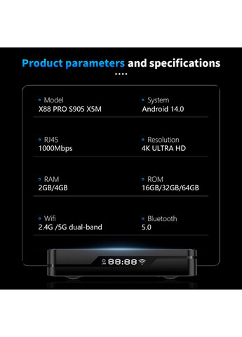PRO X5M 2/16, Amlogic S905X5M, Android 14, Wi-Fi 2.4/5 ГГц X88 (356005857)
