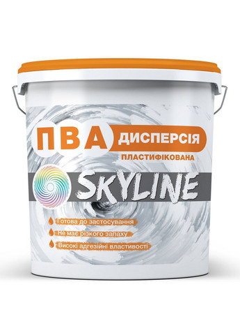Дисперсія ПВА пластифікована готова до застосування 10 кг SkyLine (283327830)