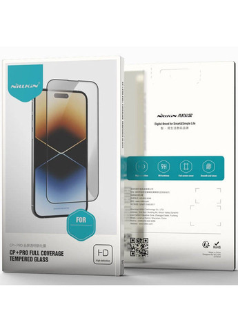 Защитное стекло (CP+PRO) для Samsung Galaxy S23 Nillkin (293511433)