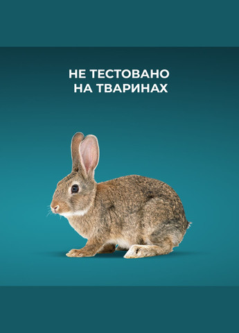 Кондиционер для волос Argan oil of Morocco Восстанавливающий с аргановым маслом, 385 мл OGX 22796976123 (328395041)