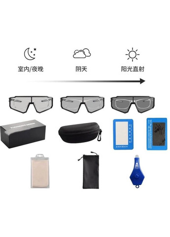 Спортивні окуляри поляризаційні Чорний (050450) Xiamen (341533988)