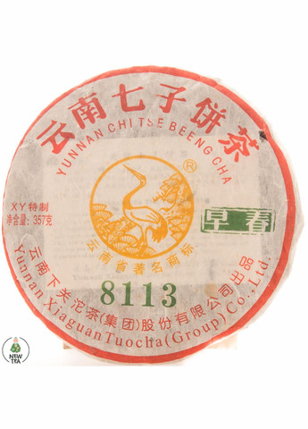 Шен пуер Сягуань Рання весна 8113 2011 р. - млинець, 357 г Xiaguan (305195984)
