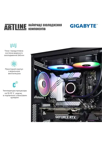 Комп'ютер Gaming X89 (X89v20) ARTLINE v20 (405798622)