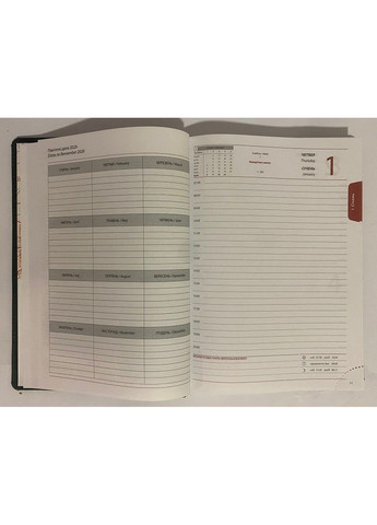 Щоденник датований А5 2026 рік 176 аркушів Infolk Miradur 3В-55 чорний лінія BRISK (361970987)