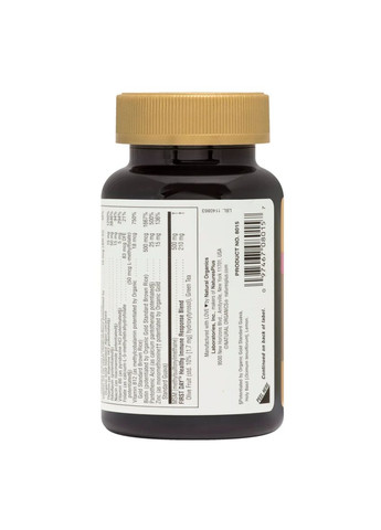 Комплекс для волос AgeLoss, Hair Support,, 90 таблеток Natures Plus (326054375)