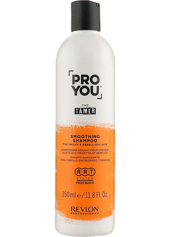Шампунь розгладжувальний Pro You The Tamer Shampoo 350ml (845518-87427) Revlon Professional (368642005)