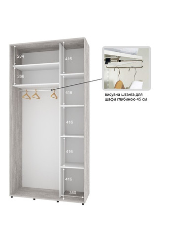 Шафа-купе дводверна 90*45*220 см Бетон 2 двері ДСП Стандарт Комфорт Меблі (360443567)