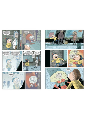 Рік і Морті. Випуск 8 Артбукс (370051948)