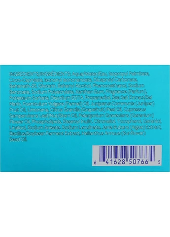Антицеллюлитный крем для тела Targeted Toning Body Moisturiser 200ml (805786-26441) Elemis (368634073)