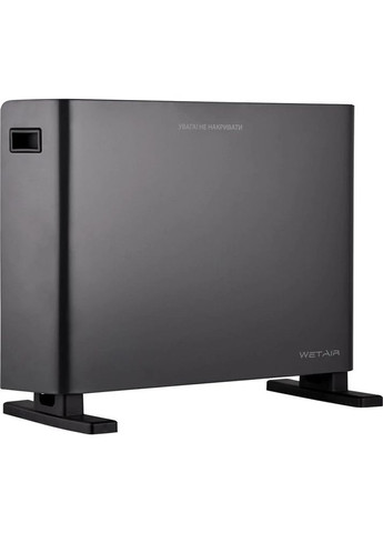 Конвектор WСH-600EWG Wet Air (368595220)