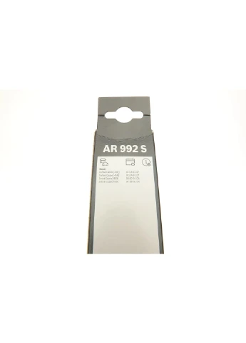 Щетка стеклоочист. 530/530 AEROTWIN AR992S (выр-во) 3397118992 Bosch (360496148)