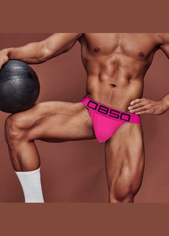 Чоловічі труси 0850 (297741986)