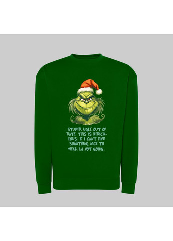 Світшот з принтом "If I can’t find something nice to wear, I’m not going". Грiнч (16702436151) ТiШОТКА (365436458)