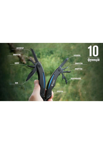 Мультитул G109 Black - многофункциональный набор инструментов. Ganzo (363132366)