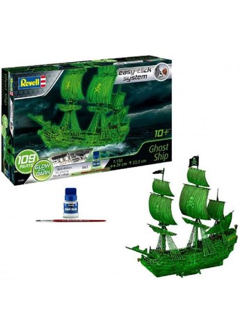 Сборная модель Корабль-привод, уровень 2, масштаб 1:150, 109 деталей () Revell RVL-05435 (331861263)