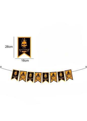 Гирлянда Хэллоуин бумажная флажки 3 м черно-оранжевый Jannet Гірлянда (366349205)