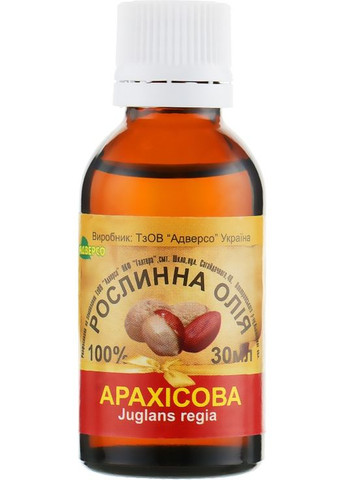 Натуральное масло "Арахисово" 30ml (301531-39420) Адверсо (368644526)