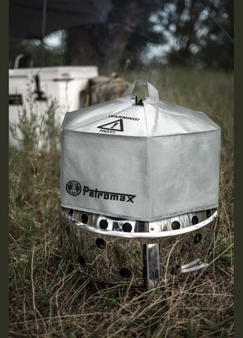 Чохол для барбекю Petromax Convection Lid No Brand (318666824)